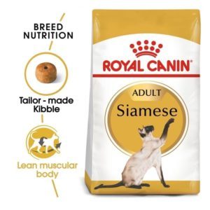 Royal Canin Siameser 2kg