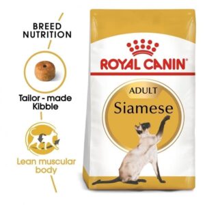 Royal Canin Siameser 2kg