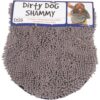 A636.0400-1-3.jpg DGS Dirty Dog Shammy Towel Tørkehåndduk 33x79cm
