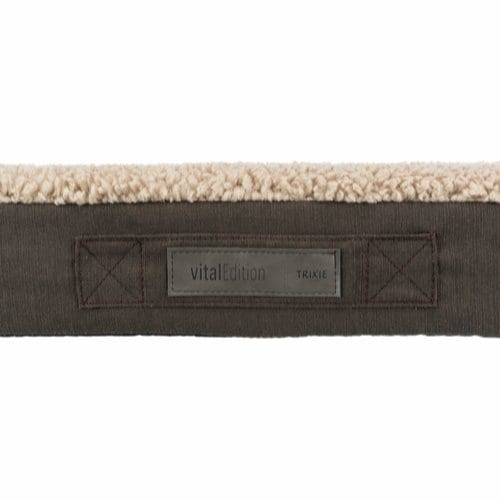 Trixie Bendsom Vital Hundepute Firkantet Beige Trixie Bendsom Vital Hundepute Firkantet Beige