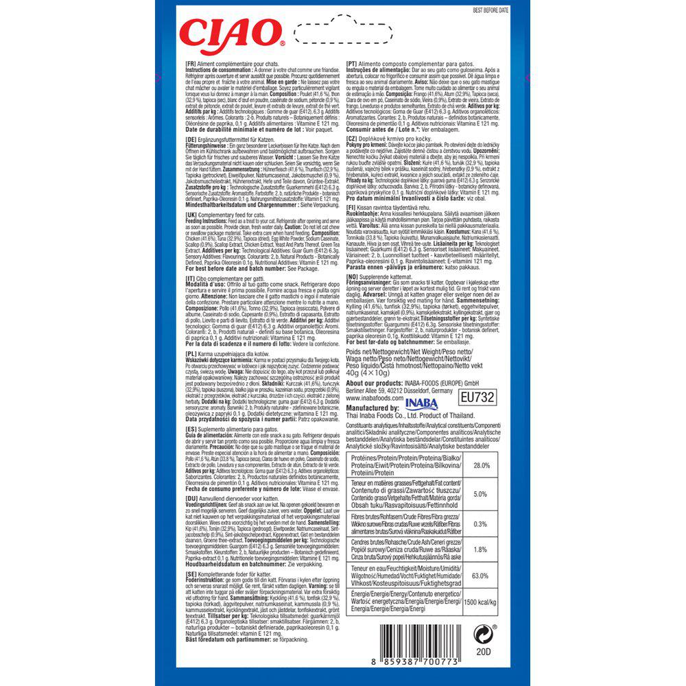 Ciao Churu snacks rull katt -Kylling og Tunfisk med kamskjell 4stk