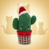 Kong Holiday Wrangler Cactus 15x8x8cm Kong Holiday Wrangler Cactus 15x8x8cm
