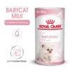 RC Baby Cat Milk 300g
